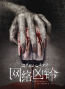 传奇盛世剧情揭秘：角色背后的故事